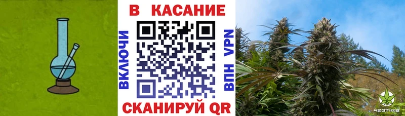 Цена Новоузенск Марихуана МЕФ ГАШ