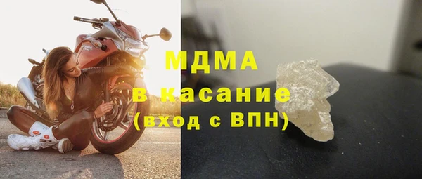 мдпв Алзамай