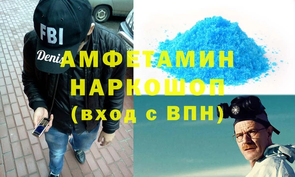 дистиллят марихуана Алексеевка