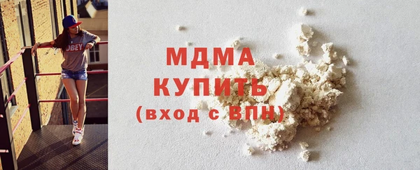мдпв Алзамай